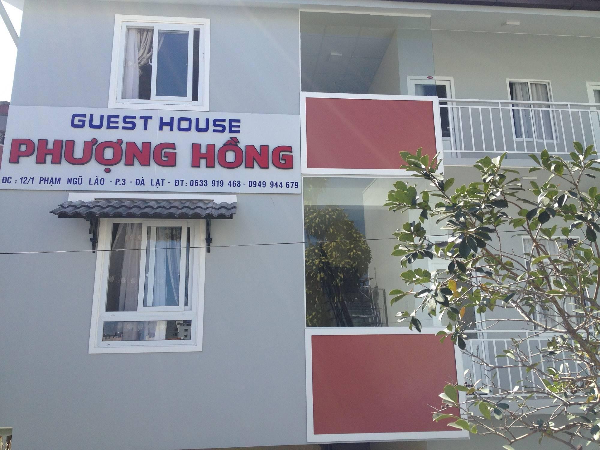 Phuong Hong Guesthouse Далат Экстерьер фото